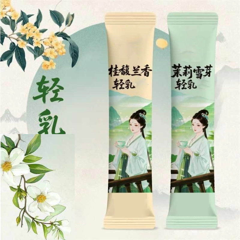 Home Fragrance Jasmine & Yuzu Porcelain Diffuser - 10pcsx20 g/caixa natural premium osmanthus fragrância