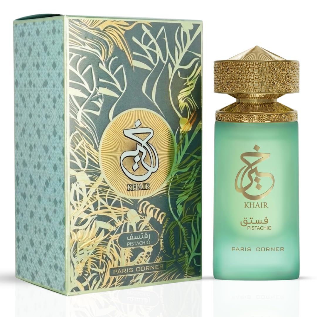 Home Fragrance Gift - Perfume Spray Luxuoso Paris Corner Khair