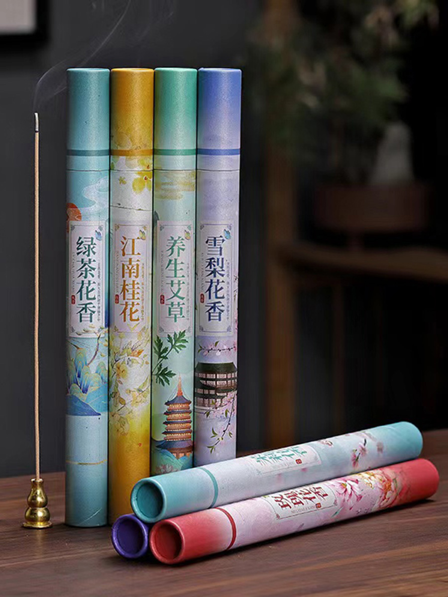 7 Tipos de Fragrâncias Florais - Home Fragrance Jasmine & Yuzu Porcelain Diffuser avaliação e preço