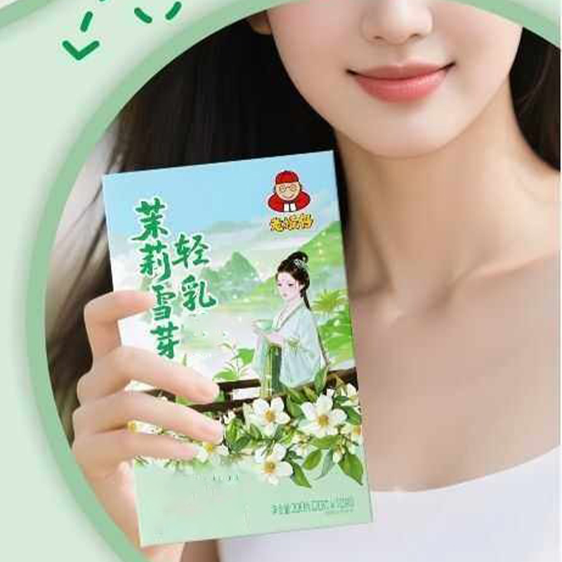 10pcsx20 g/caixa natural premi - Home Fragrance Jasmine & Yuzu Porcelain Diffuser avaliação e preço