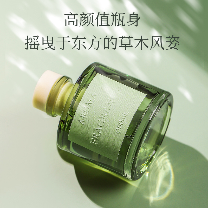 Óleo Aromático de Videira 50ml - Home Fragrance Janzen avaliação e preço