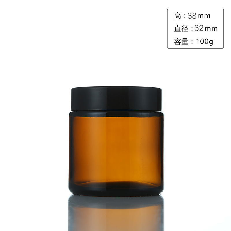 Frascos de vela de vidro âmbar - Amber Jar Candle avaliação e preço